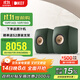 KEF 【新色】 LS50 Meta 高保真HiFi無(wú)源書(shū)架音箱發(fā)燒級家用客廳音響2.0家庭影院 需搭配功放 森綠色