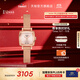 天梭（TISSOT）官旗 瑞士手表小可愛(ài)系列時(shí)尚石英女表送女友生日禮物 玫瑰金鑲鉆方盤(pán)T058.109.33.456.00