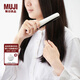無(wú)印良品（MUJI） 便攜式 直發(fā)夾 直板夾卷發(fā)棒迷你便攜熨板小型 LA87CC2A 白色
