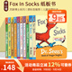 蘇斯博士英文原版經(jīng)典繪本 Dr.Seuss's ABC 紙板書(shū)10冊 幼兒?jiǎn)⒚煞旨壸x物 廖彩杏推薦 兒童英文學(xué)習 Fox In Socks 綠山墻