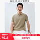 佐丹奴Polo衫男士蜂巢網(wǎng)眼珠地布男翻領(lǐng)上衣polo衫男短袖01011425