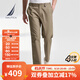 諾帝卡（NAUTICA）【商場(chǎng)同款】春夏新款舒適親膚微彈修身直筒休閑褲男PO4320 卡其0CR 32