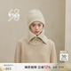 鄂爾多斯1980頭道絨 秋冬純羊絨牙刷繡logo抽條女毛線(xiàn)帽 淺燕麥 50cm