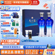 洋河天之藍46度480mL 禮盒裝 酒廠(chǎng)旗艦 藍色經(jīng)典綿柔濃香白酒送禮商務(wù) 46度 480mL 1盒 雙瓶裝
