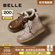 百麗（Belle）復古鞋頭擦色休閑靴女2025冬商場(chǎng)同款真皮厚底短靴E5D1DDD5預售 杏色 35