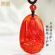 鳳禧珠寶騏驥紅瑪瑙十二生肖雞本命佛吊墜不動(dòng)尊菩薩玉石項鏈新年禮物