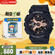 卡西歐（CASIO）手表女BABY-G個(gè)性大表盤運(yùn)動電子日韓表送女友禮物BA-110XRG-1A