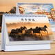 朗捷（longe） 臺歷2026年日歷簡(jiǎn)約馬年月歷大格子書(shū)寫(xiě)計劃本式年歷辦公桌面日歷擺件桌歷可定制 【大號】馬年好運（26全年）