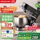 康佳（KONKA）廚師機家用和面機全自動(dòng)揉面機小型蛋清奶油打發(fā)器多功能打蛋器料理攪拌機智能觸控5升KCSJ-0503-A 【頂部觸控】黑色 5L 1200W-標配套餐
