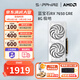 藍寶石AMD RADEON  RX 7650GRE系列游戲黑神話(huà)悟空顯卡電腦獨立顯卡 RX 7650GRE 8G極地