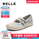百麗（Belle）輕便薄底休閑瑪麗珍鞋女2025秋新雙條帶舒適帆布鞋B2674CQ5 藍色 37 (235mm)