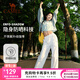 駱駝漫游山本褲2025春夏運動(dòng)休閑長(cháng)褲寬松直筒防曬女 C25BARG057A，橡木灰，女 M