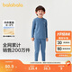 巴拉巴拉balaOne男童內衣套裝兒童2件套童裝2025秋冬舒絨保暖209425169102