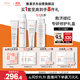 雅漾（Avene）保濕修護水霜護膚套裝禮盒 噴霧300ml+倍護霜40ml+保濕霜40ml禮物