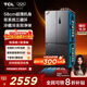 TCL大無(wú)界460升T9 Pro十字四開(kāi)門(mén)58cm超薄平嵌入式雙系統三循環(huán)冰箱 雙開(kāi)門(mén)家用電冰箱 風(fēng)冷無(wú)霜 R460T9-UQS冰巖灰