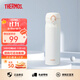 膳魔師（THERMOS）保溫杯男女不銹鋼水杯子大容量保冷防漏彈蓋學(xué)生520禮物JNL系列 珍珠白(502-PRW)500ml 500ml