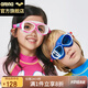 阿瑞娜兒童泳鏡防水防霧高清大框舒適貼合6-12男童女童AGG390J-BLU藍