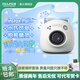 FUJIFILM instax pal 拍照精靈相機 小巧可愛(ài)多色可選 Instax Pal 雪球白【小巧可愛(ài)拍照精靈】 官方標配