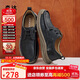 森達皮鞋男秋冬牛皮戶(hù)外復古工裝鞋休閑鞋單鞋ZYC13CM4 黑色 42