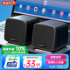 海威特（HAVIT）藍牙音箱電腦音響有線(xiàn)小型迷你USB臺式機筆記本電腦桌面家用多媒體低音炮 A20藍牙升級版黑色