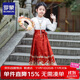 羅蒙馬面裙女童中秋新款兒童漢服套裝國風(fēng)半身裙古裝演出服 紅色150