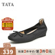 他她（TATA）簡(jiǎn)約通勤單鞋女淺口一腳蹬懶人鞋晚晚鞋商場(chǎng)同款WZL03AQ4 黑色 36