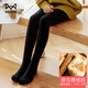 貓人兒童打底褲女童加絨加厚秋冬季光腿神器連腳寶寶一體舞蹈連褲襪 黑色 【加絨加厚款】 1條 12歲以上 (XL) 【建議身高140-160cm】