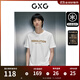 GXG男裝 黑色圓領(lǐng)短袖T恤涼感舒適潮流休閑時(shí)尚 2023年夏季新款 白色 L
