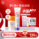 大寶維C美白淡斑精華乳50ml+a醇淡紋嫩膚60ml早c晚a護(hù)膚乳液面霜套裝