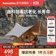 Naturehike挪客連云超大營(yíng)地蝶形天幕戶(hù)外露營(yíng)野營(yíng)防雨防曬遮陽(yáng)棚大型大空間 流沙金