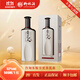 柳林自己人酒鳳香型白酒純糧固態(tài)釀造52度盒裝500mL雙11搶先購 52%vol 500mL 1瓶 自己人單瓶