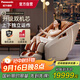 松下（Panasonic）按摩椅家用全身太空艙2025十大品牌按摩沙發(fā)椅送老人父母禮物國家補貼EP-MA56-H492灰棕色