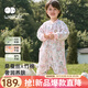 威爾貝魯（WELLBER）恒溫睡袋嬰兒蠶絲睡衣秋冬兒童寶寶防踢被子薄夾棉 鈴蘭小兔XL