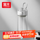 富光塑料杯tritan運動(dòng)男女學(xué)生便攜戶(hù)外茶水杯子水壺耐摔夏500ml