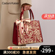 CADUNI KAISER牛皮包包女包新娘婚包媽媽包中年手提包生日禮物高級感送女友老婆 【紅色】女生實(shí)用走心 高端品牌小眾百搭單肩斜挎