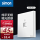 西蒙（SIMON） 開(kāi)關(guān)插座面板 M3系列雅白色 86型家用墻壁暗裝電源插座 一位電腦插座（六類(lèi)）