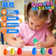 MAILE KID兒童adhd感官石專(zhuān)注力玩具3-6-12歲解壓神器手把件發(fā)泄玩具捏捏樂(lè )