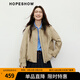 紅袖炸街卡其風衣2025秋季新款女裝MIU系風翻領(lǐng)休閑氣質(zhì)顯瘦短外套 卡其038（預(yù)售10.13） M