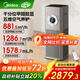 美的（Midea）【大面積無(wú)霧加濕器】甲醛數顯空氣凈化器除煙味異味過(guò)敏原空氣凈化機森林家T1000pro國家補貼
