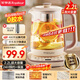 榮事達（Royalstar）養生壺 2.2L全自動(dòng)帶濾網(wǎng)316L煮茶壺 24h預約+24h恒溫燒水壺18大菜單電熱水壺花茶壺煮茶器YSH22B3