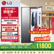 LG Styler 奐影系列衣物護理機蒸汽除皺烘干塑形智能除菌烘干機衣物護理柜進口S3MF國家補貼以舊換新