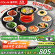 富得萊暖菜板 加熱菜板 飯菜保溫板 餐桌轉盤(pán)家庭用帶2200W電陶爐火鍋 電熱板 圓形黑色88cm