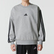 阿迪達斯（adidas）長(cháng)袖衛衣男裝 冬季新款戶(hù)外防風(fēng)保暖加絨上衣運動(dòng)服休閑套頭衫男 JE6308/刺繡灰色 /曬圖退10 L 180/100A