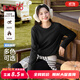 班尼路打底衫女裝外套保暖修身長(cháng)袖t恤半高領(lǐng)秋衣潮流時(shí)尚新款上衣服1 黑#純色 【親膚柔軟】 XL
