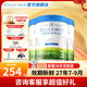 貝拉米（Bellamy's）白金版有機A2蛋白嬰幼兒配方牛奶粉 澳洲原裝進(jìn)口800g 3段3罐【保稅直發(fā)】 效期27年7-9月