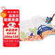 怪老頭兒 孫幼軍 全彩插圖無(wú)刪減版 3-4年級(jí)小學(xué)生課外閱讀書目 兒童文學(xué) 童書 課外閱讀 果麥圖書