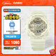 卡西歐（CASIO）G-SHOCK GMA-S110系列氣質(zhì)少女運動(dòng)手表時(shí)尚經(jīng)典女士手表【禮物】 GMA-S110ST-7APR