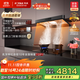 方太（FOTILE）【咨詢(xún)付定旗艦新品，抽蘋(píng)果17】抽吸油煙機【品質(zhì)甄選煙灶套裝】27風(fēng)量+定時(shí)防干燒灶F5+02-TEK20