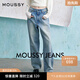 moussy【明星同款】秋季高腰減垮直筒水洗牛仔褲010HAS11-2391 110藍色 M 10026