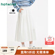 熱風(fēng)【商場同款】蛋糕裙2025年夏季新款女士口袋大擺裙顯瘦A字裙 04白色 M